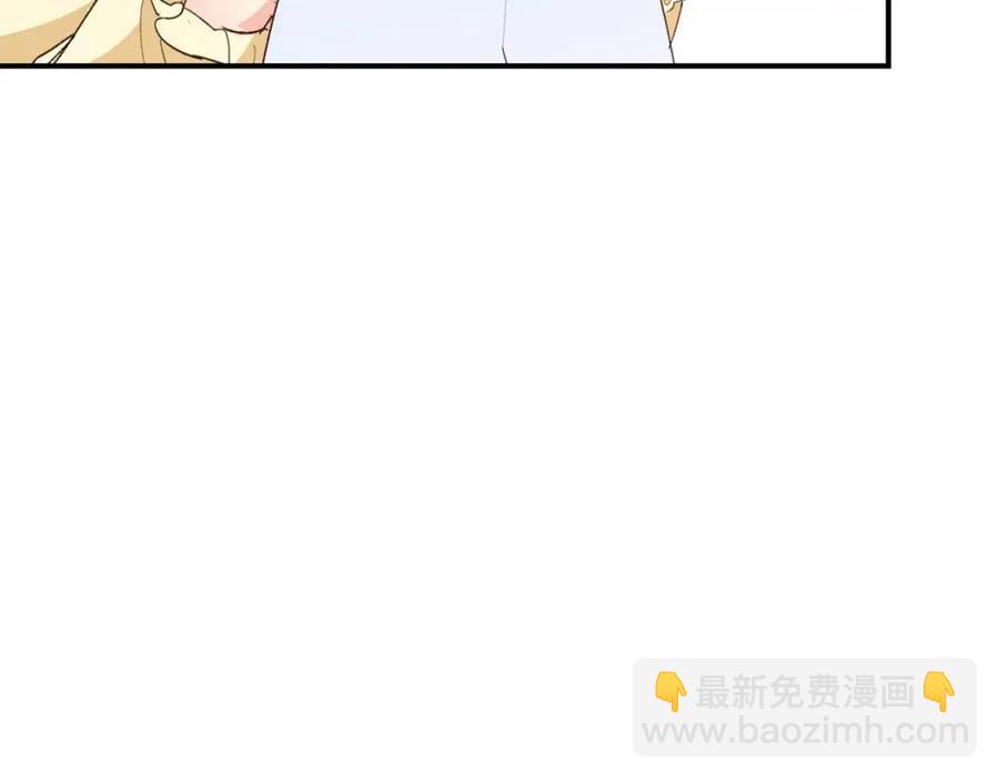 第67话 发怒的公爵87