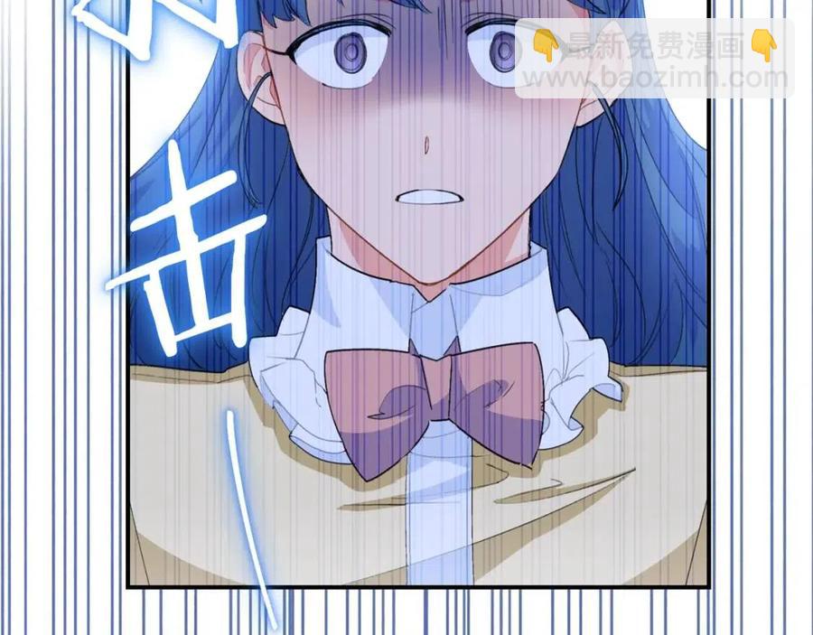第67话 发怒的公爵98