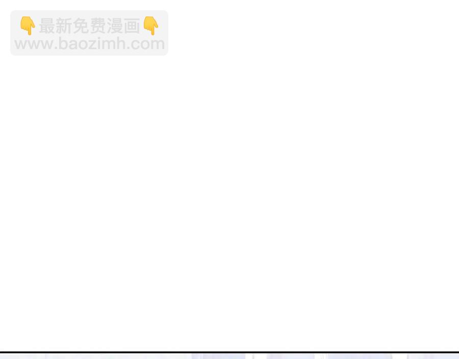 第68话 至死不渝的爱112