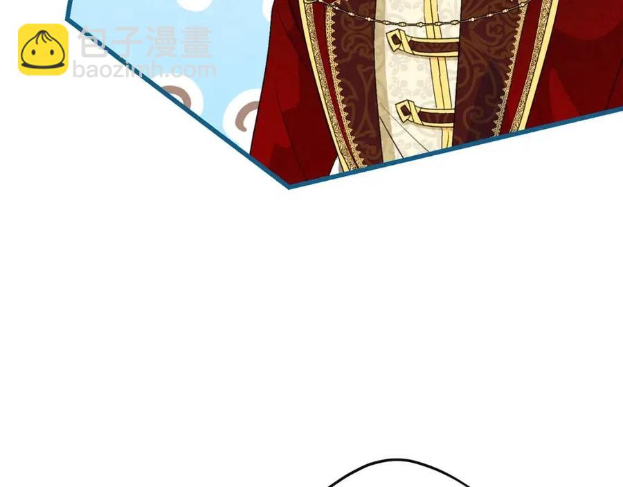 第68话 至死不渝的爱118
