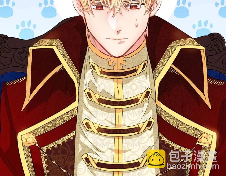 第68话 至死不渝的爱120