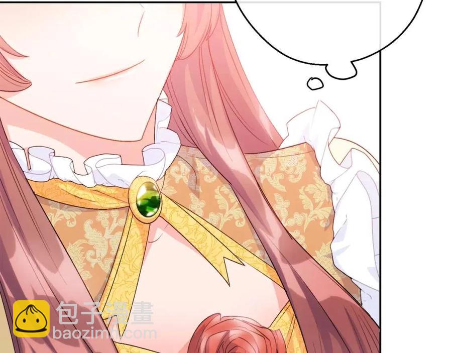 第68话 至死不渝的爱131