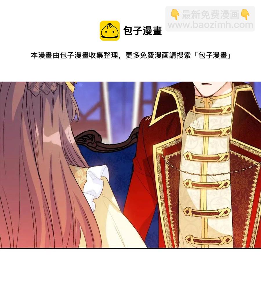 第68话 至死不渝的爱134