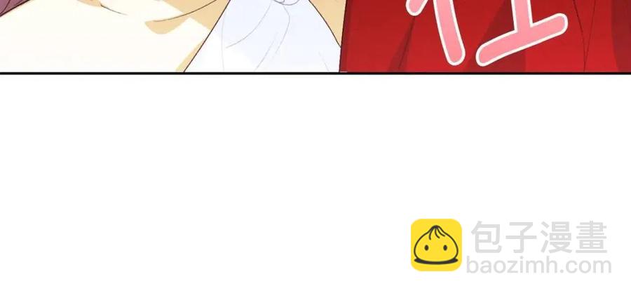 第68话 至死不渝的爱139