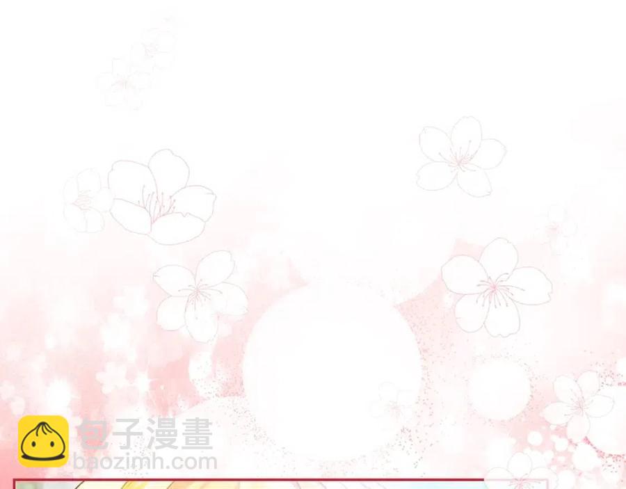第68话 至死不渝的爱144