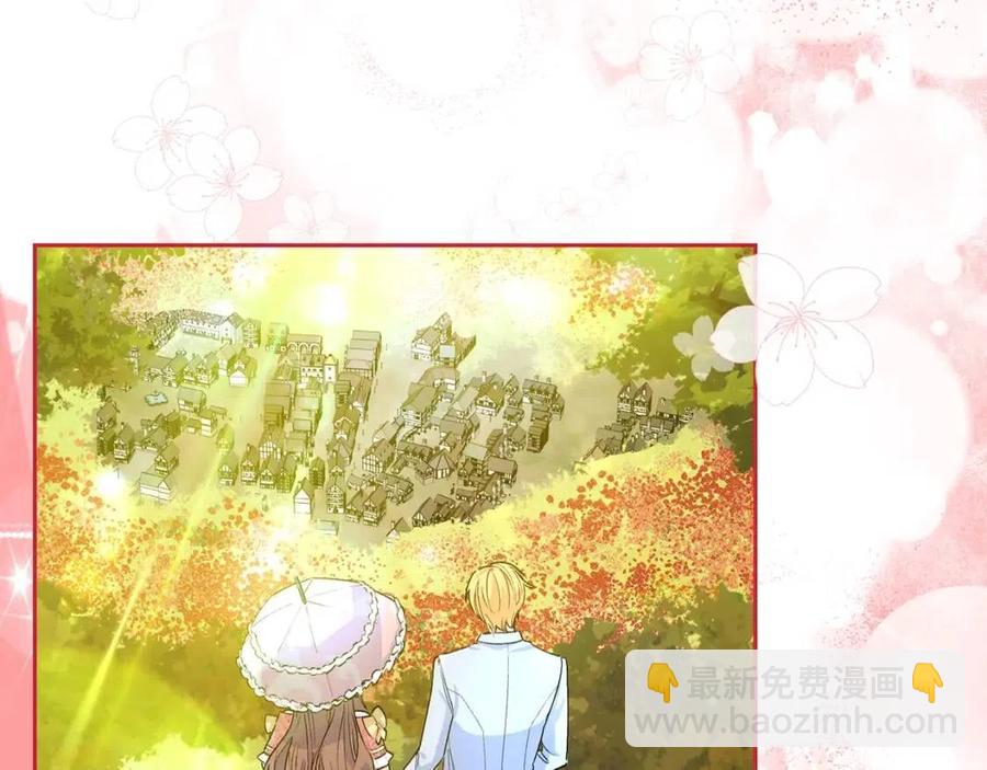 第68话 至死不渝的爱148