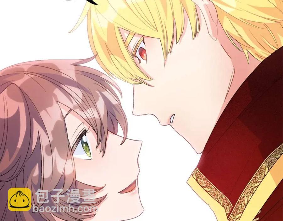第68话 至死不渝的爱166