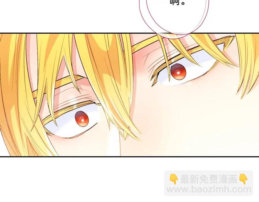 第68话 至死不渝的爱174