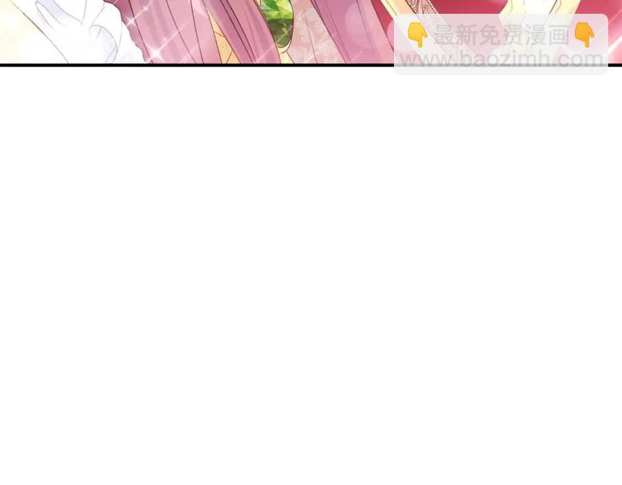 第68话 至死不渝的爱185