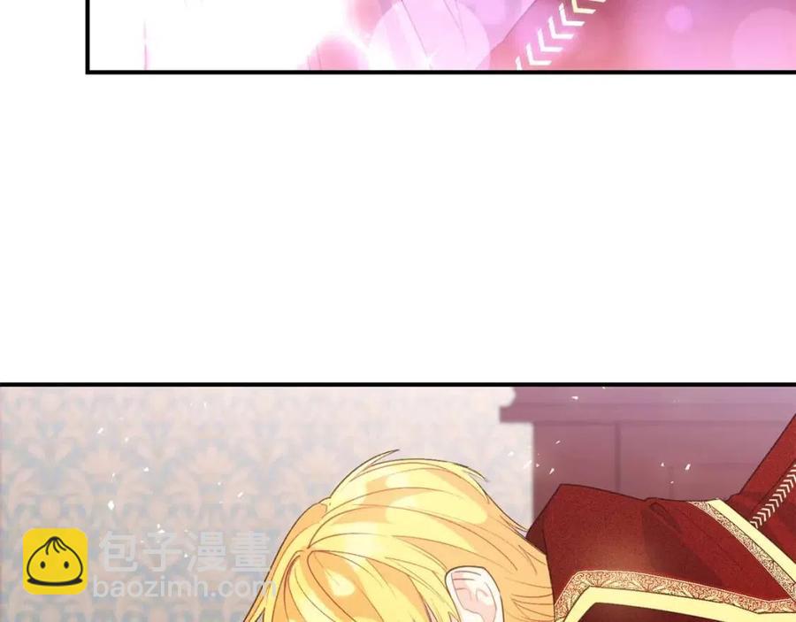 第68话 至死不渝的爱190