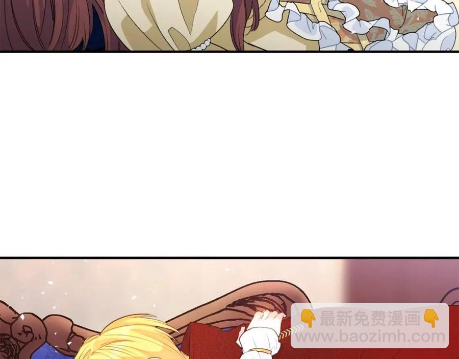 第68话 至死不渝的爱192