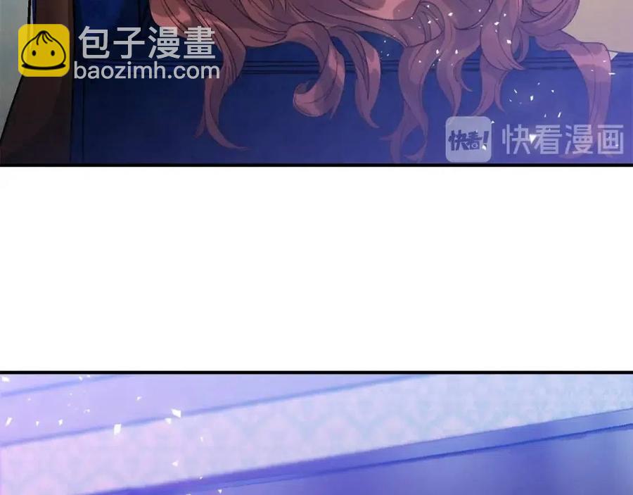 第68话 至死不渝的爱194