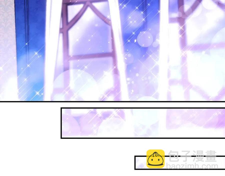 第68话 至死不渝的爱196