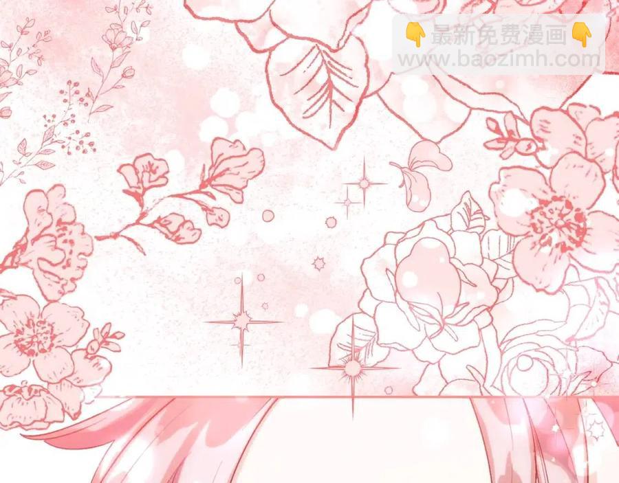 第68话 至死不渝的爱24