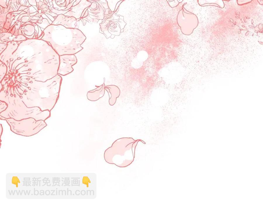 第68话 至死不渝的爱26