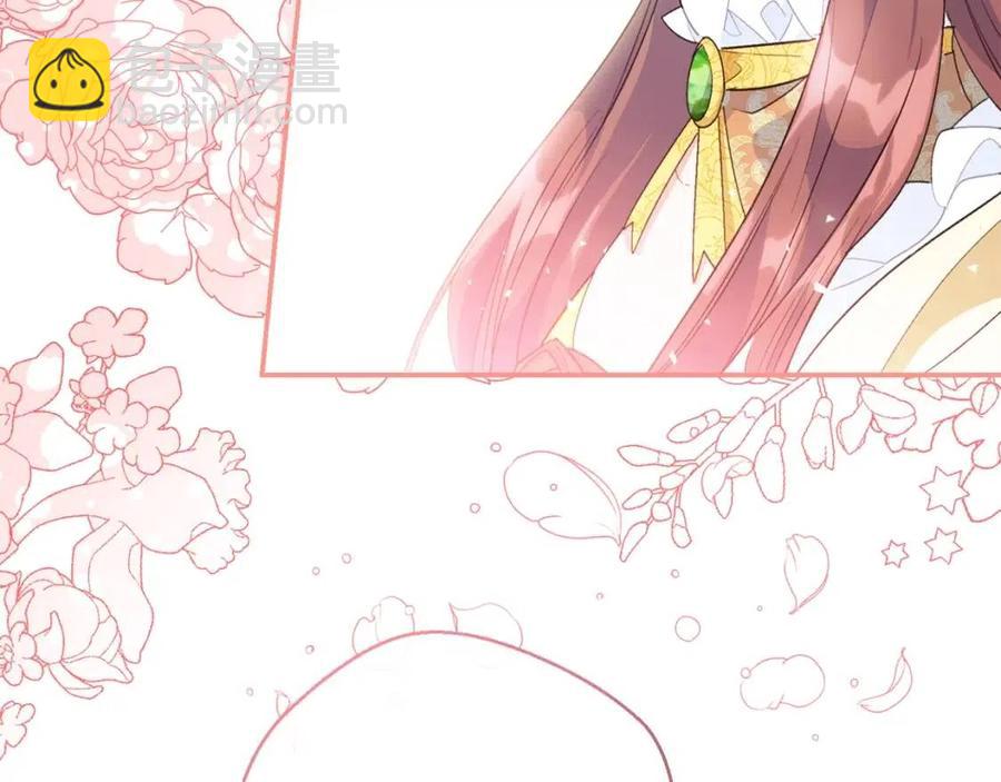第68话 至死不渝的爱32