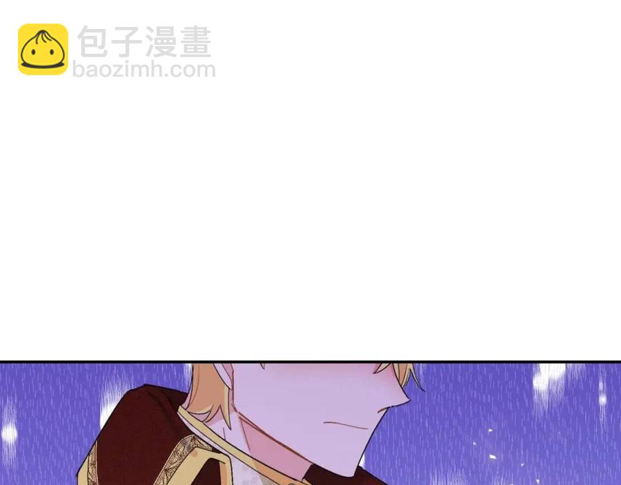 第68话 至死不渝的爱37