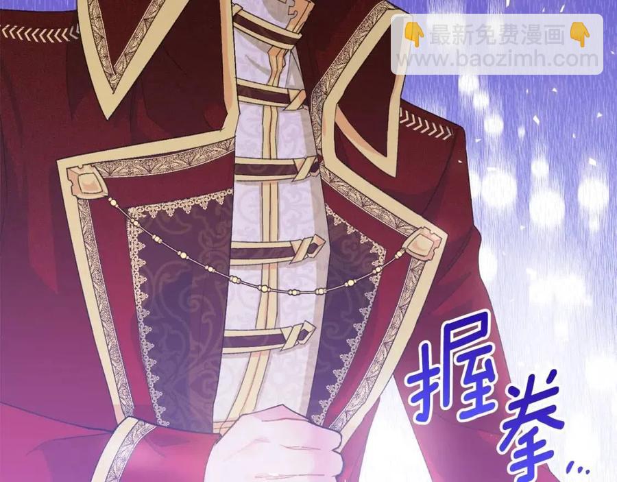 第68话 至死不渝的爱38