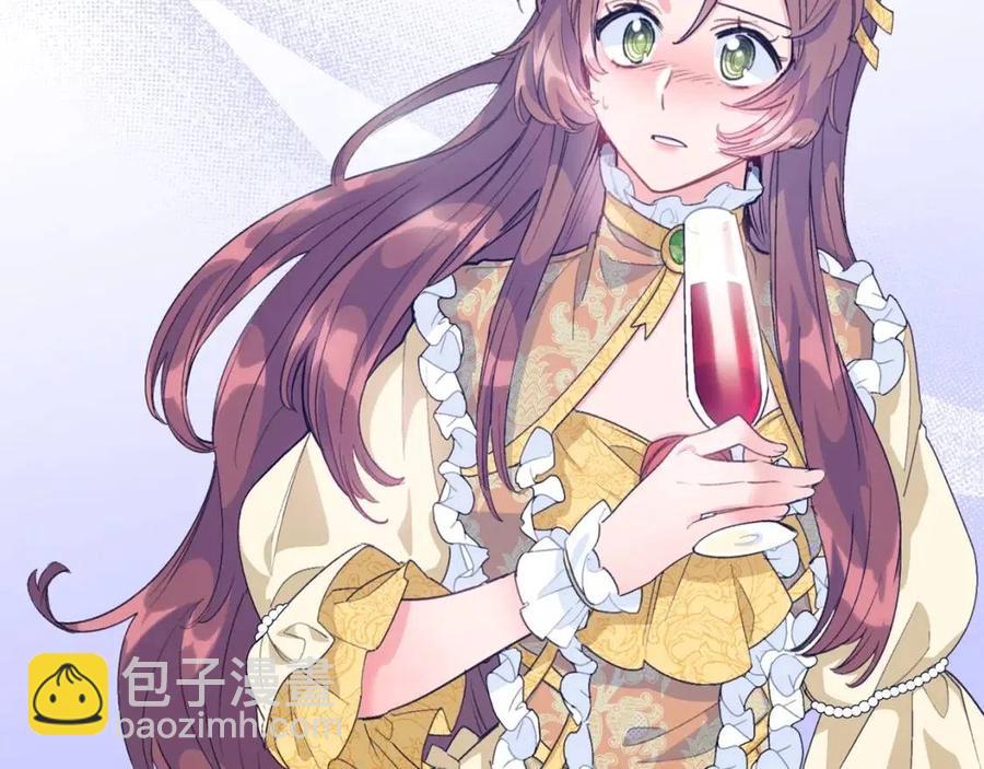 第68话 至死不渝的爱41