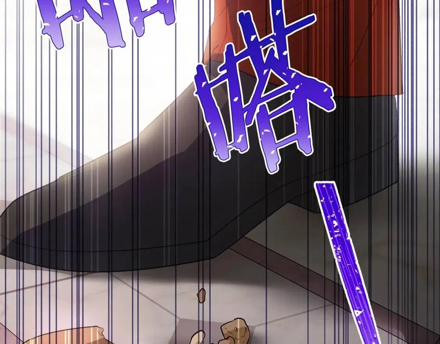 第68话 至死不渝的爱43