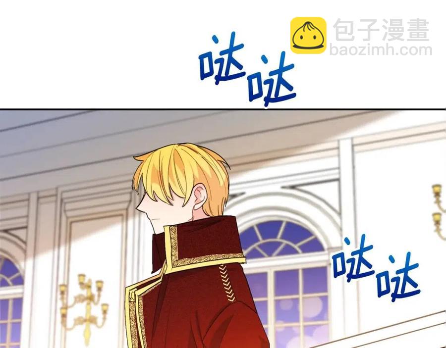 第68话 至死不渝的爱63