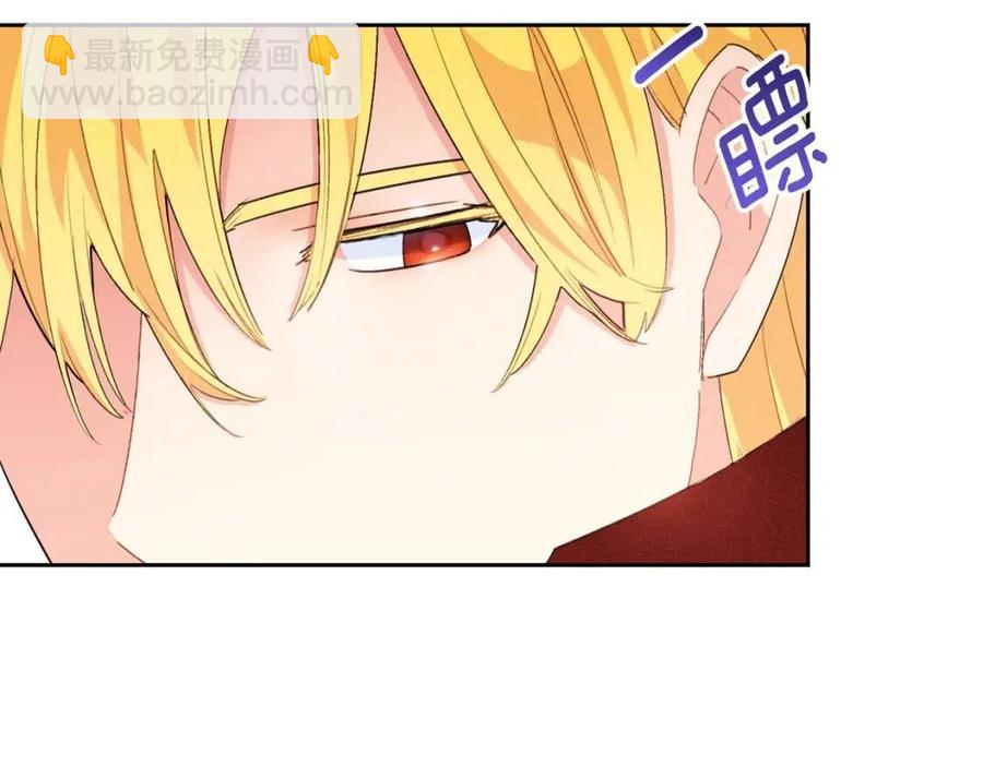 第68话 至死不渝的爱65