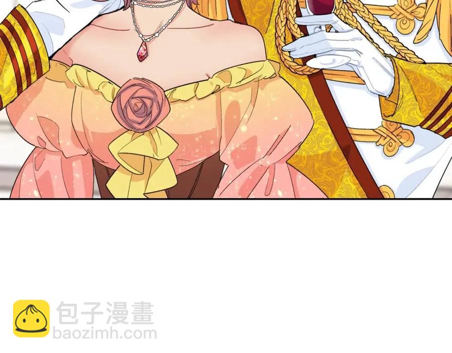 第68话 至死不渝的爱7