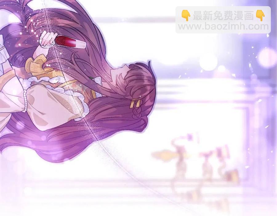 第68话 至死不渝的爱76