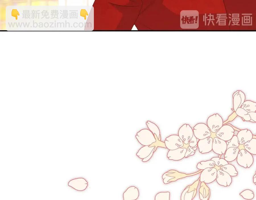第68话 至死不渝的爱82