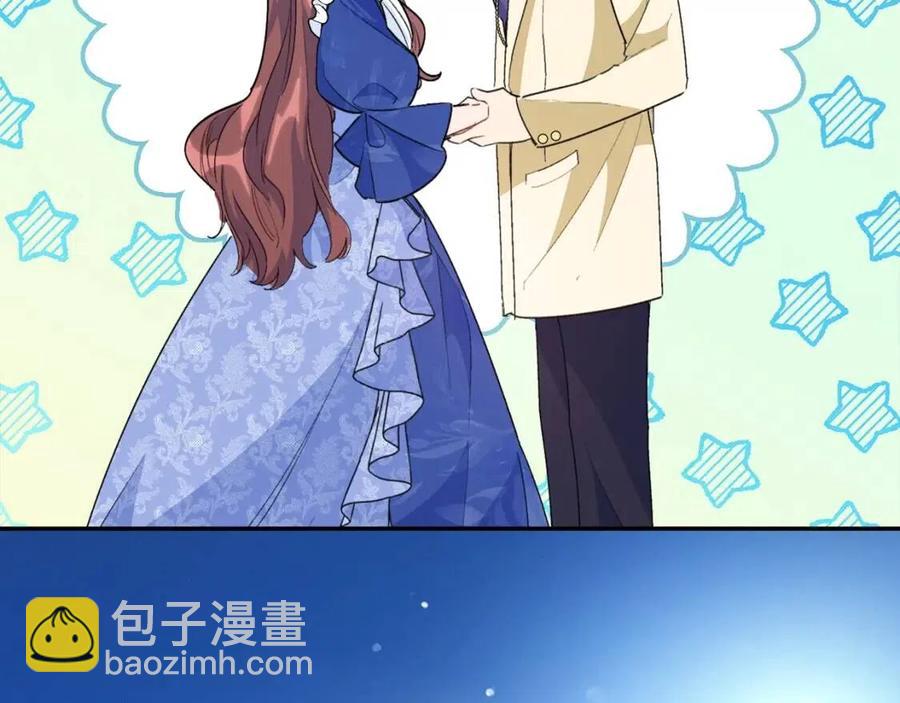 第69话 分享体温135