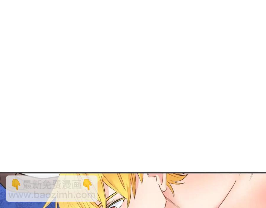 第69话 分享体温15