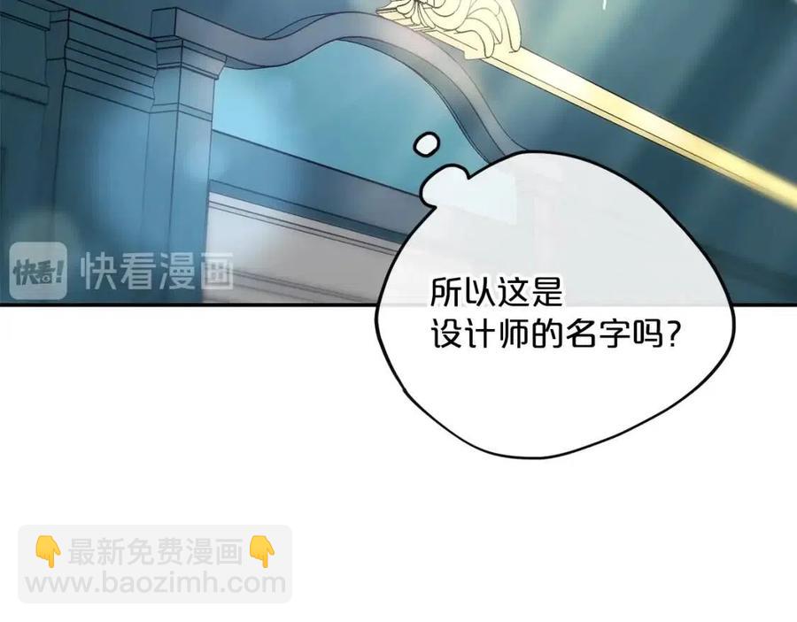 第69话 分享体温168