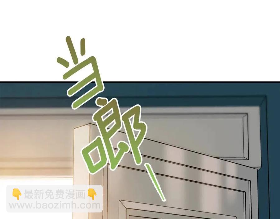 第69话 分享体温171