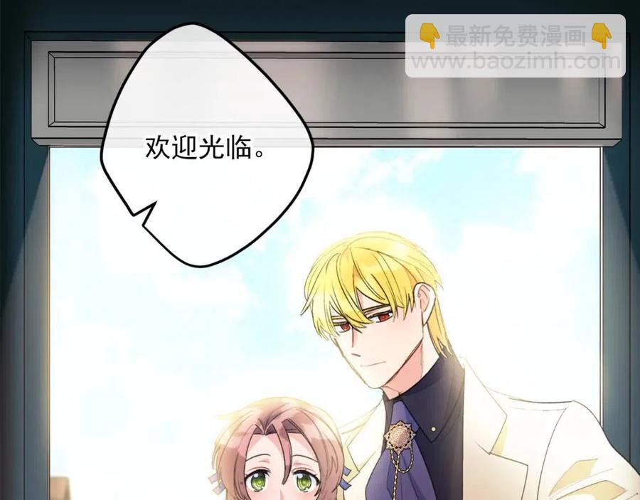 第69话 分享体温173