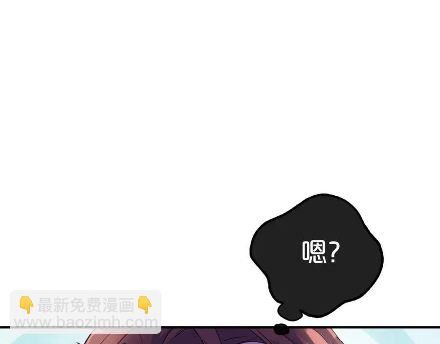 第69话 分享体温175
