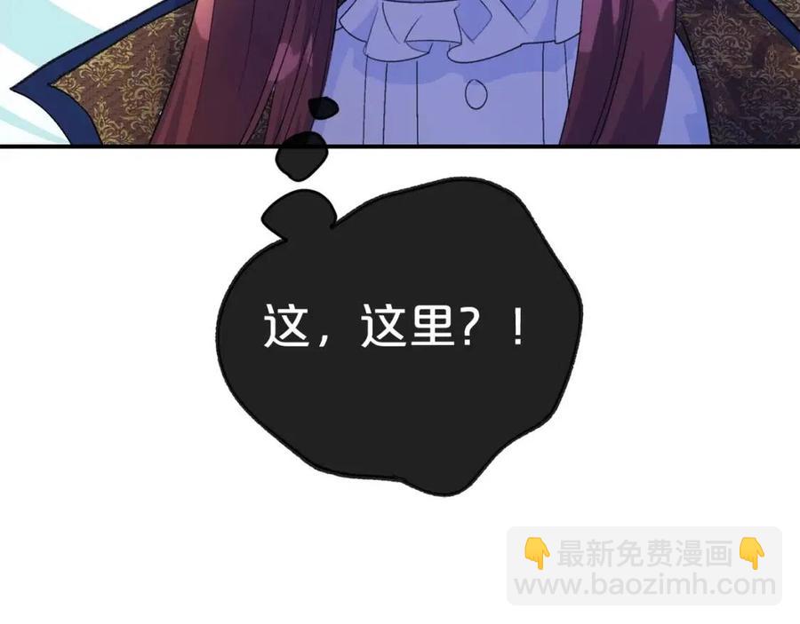 第69话 分享体温177