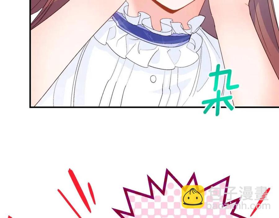 第69话 分享体温184