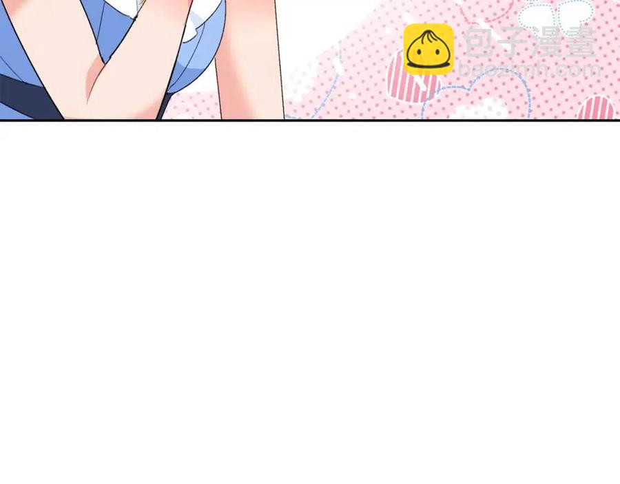 第69话 分享体温68