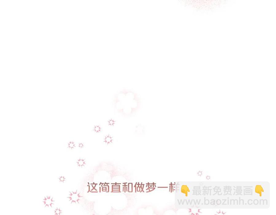 第69话 分享体温84