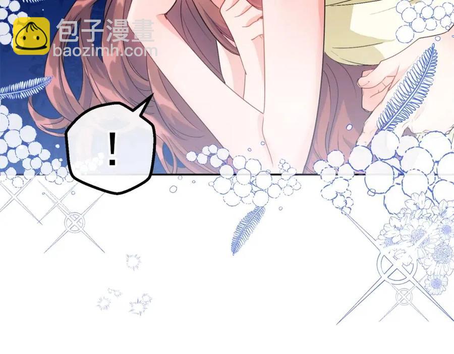第69话 分享体温9