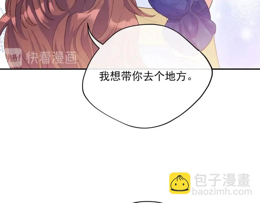 第69话 分享体温96