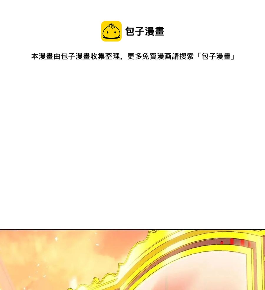 第71话 忍耐0