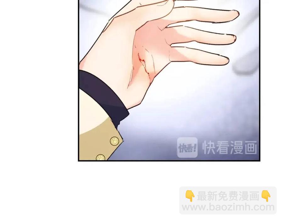 第71话 忍耐113
