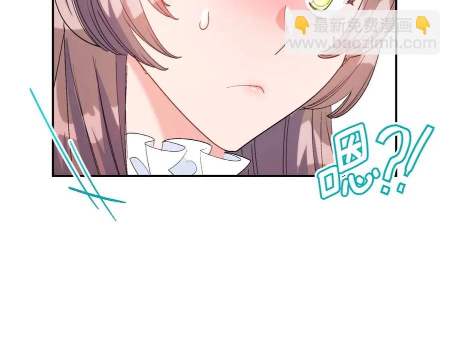 第71话 忍耐118