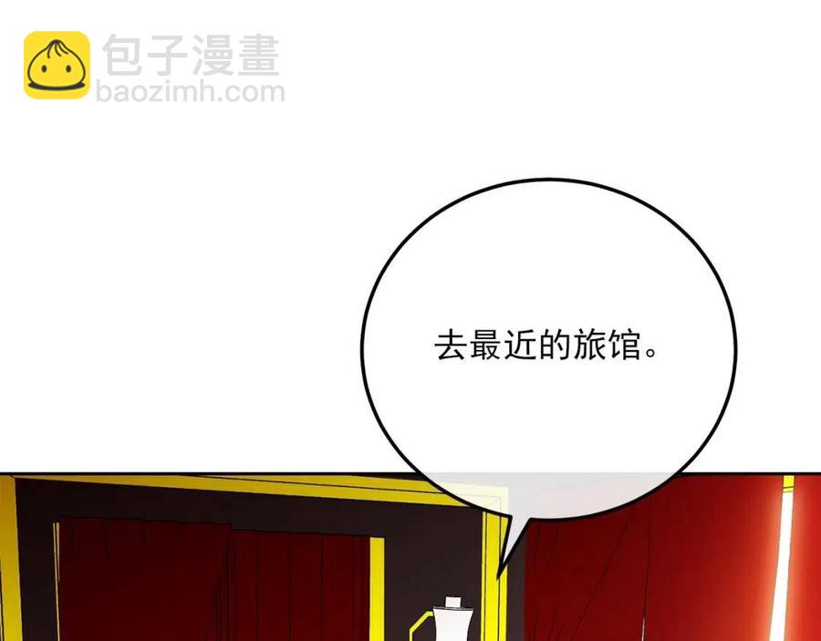 第71话 忍耐12