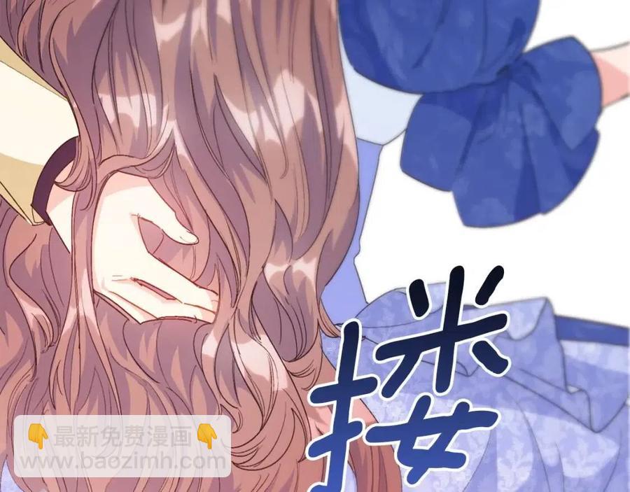 第71话 忍耐120