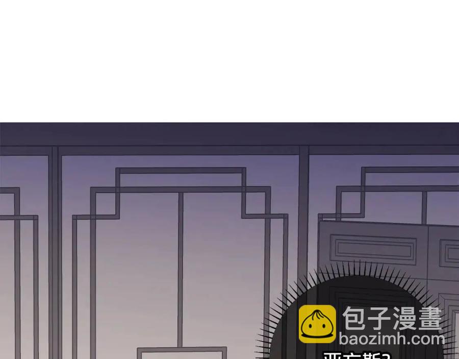 第71话 忍耐122