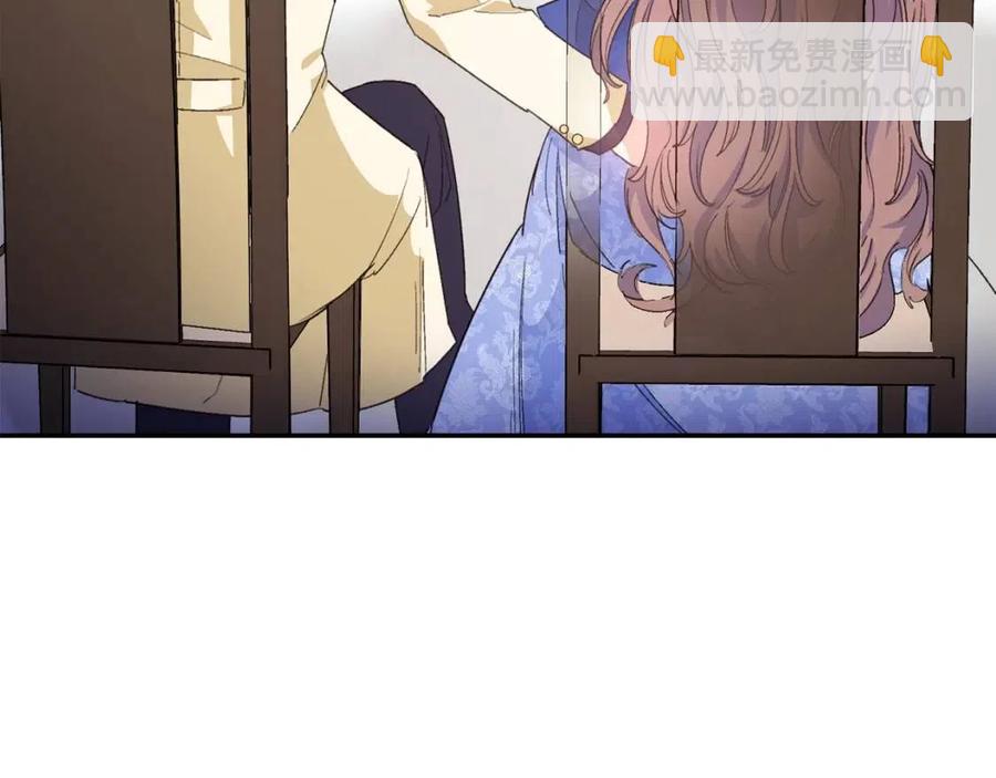 第71话 忍耐124