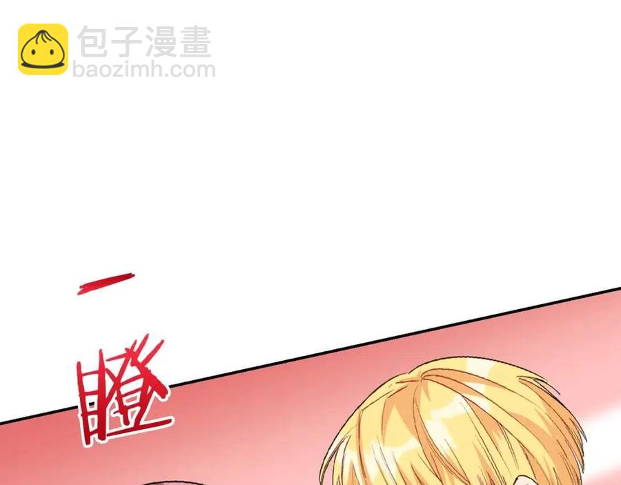 第71话 忍耐125