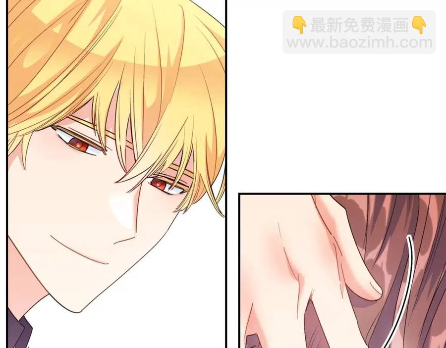 第71话 忍耐128
